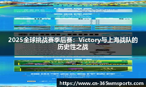 完美体育官方网站