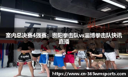 完美体育官方网站