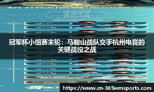 完美体育
